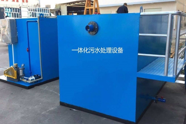 如何正確使用一體化污水處理設備呢？