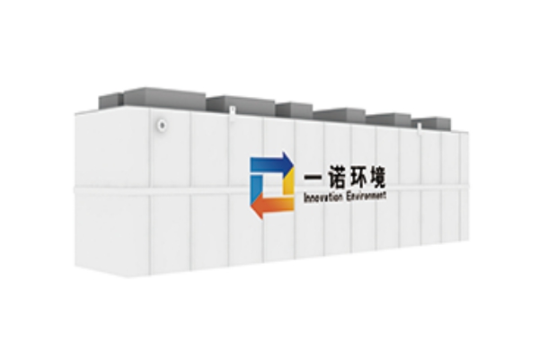 地埋式一體化污水處理設備給生活帶來了哪些改變？