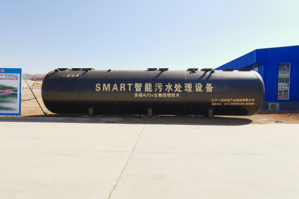 一體化污水處理設備電機常見故障有哪些？該怎么維修？