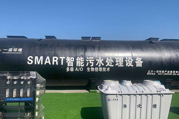 一體化污水處理設備在處理污水時要關注污水中的哪些指標？