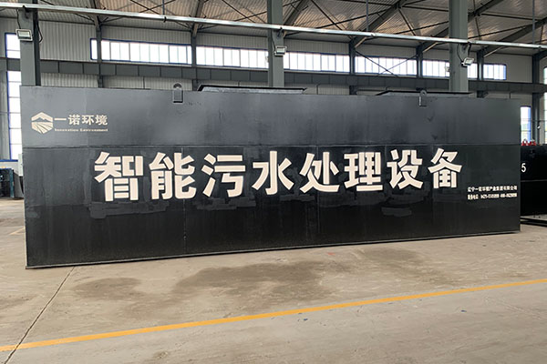 污水處理設備不能正常工作了該怎么辦？