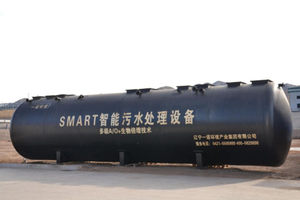 污水處理設備在安裝前要做好哪些準備工作？