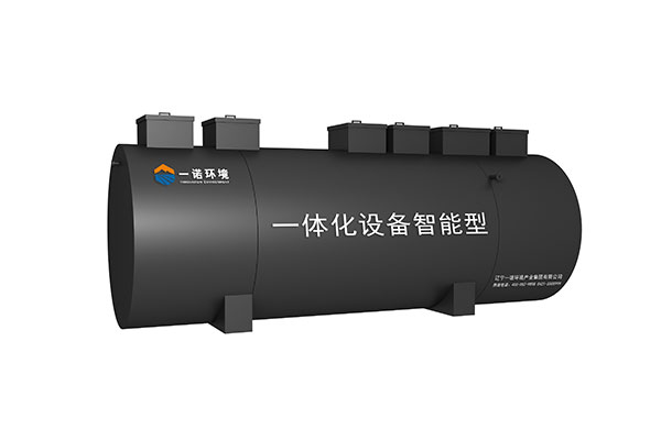 農村一體化污水處理設備A2O法介紹!  農村一體化污水處理設備A2O法介紹!